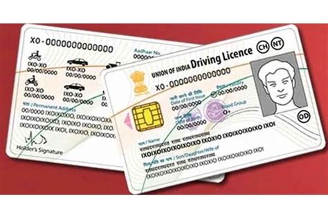 The Smartcard Driving License system 